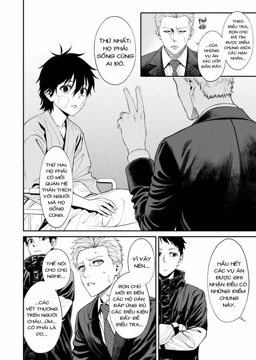 Jinrui Shoku 3 trang 12