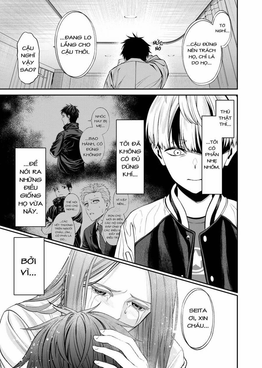 Jinrui Shoku 3 trang 15