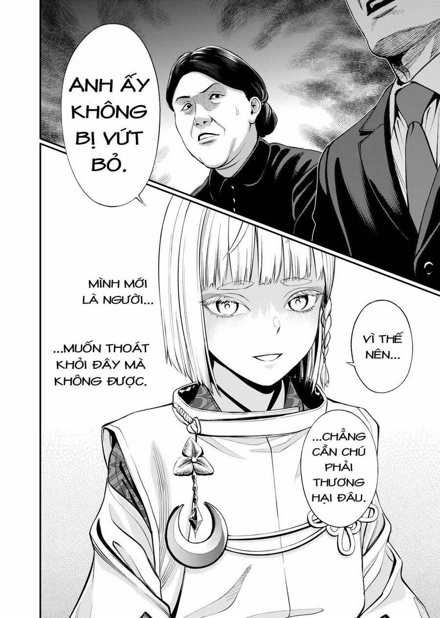 Jinrui Shoku 3 trang 32