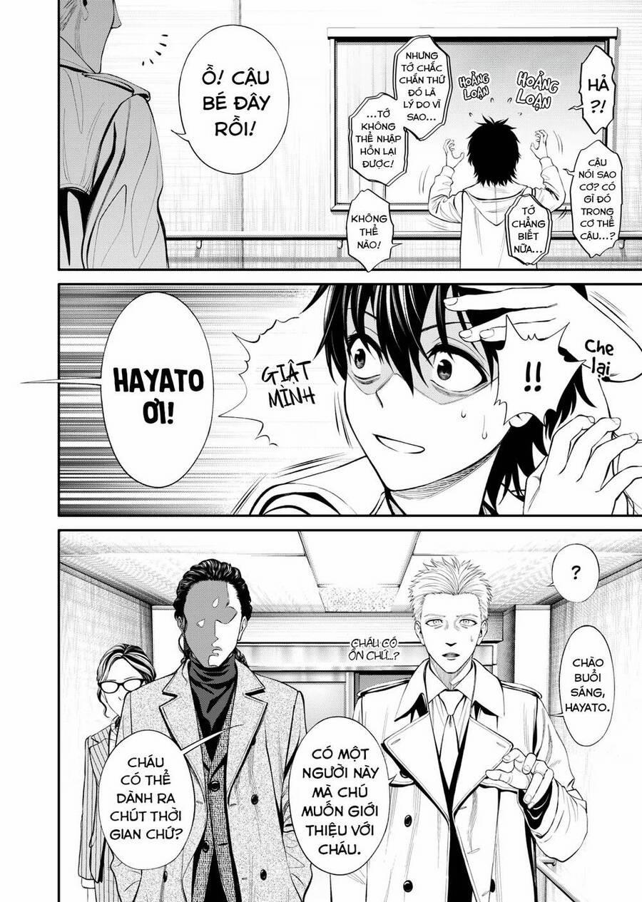 Jinrui Shoku 4 trang 1