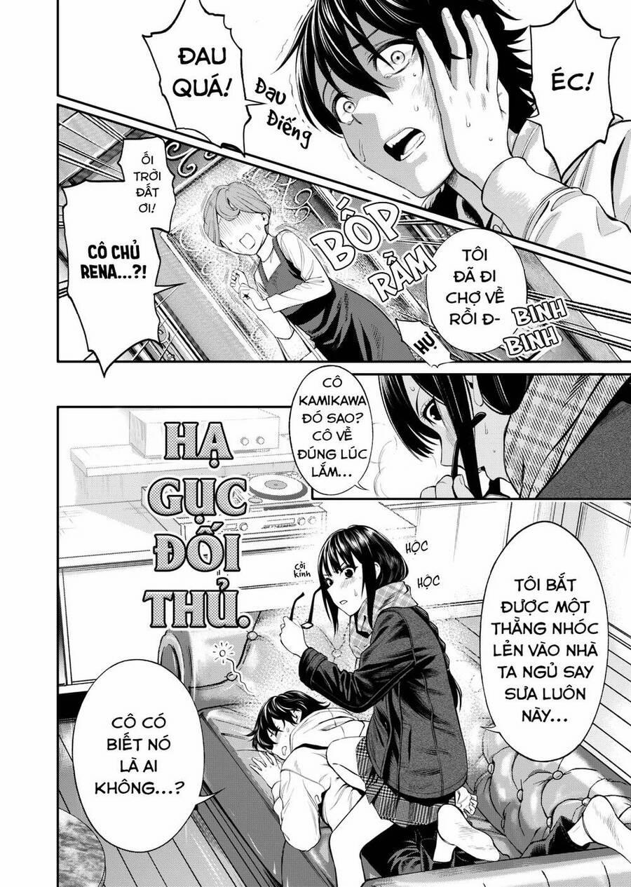 Jinrui Shoku 4 trang 17