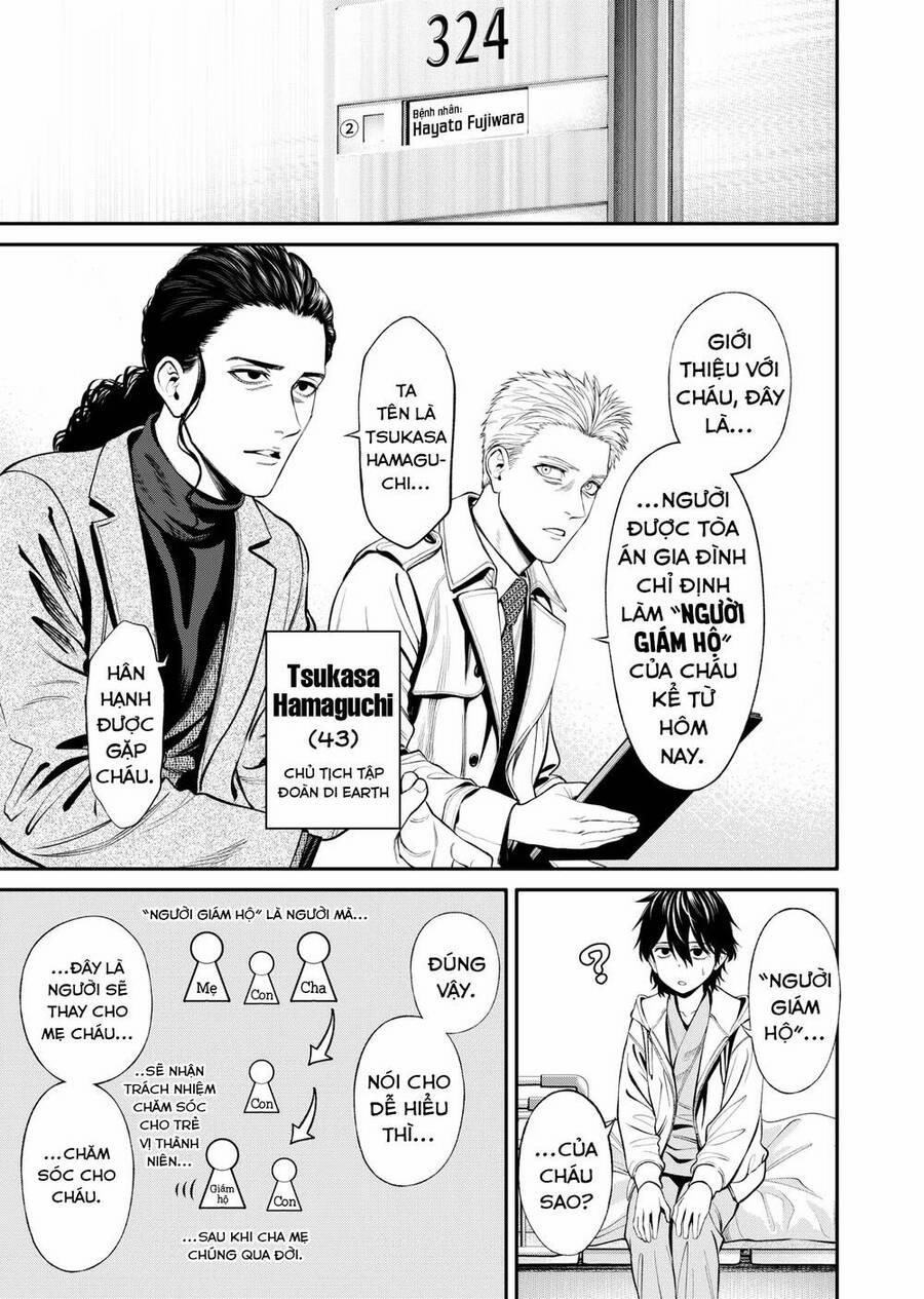 Jinrui Shoku 4 trang 2