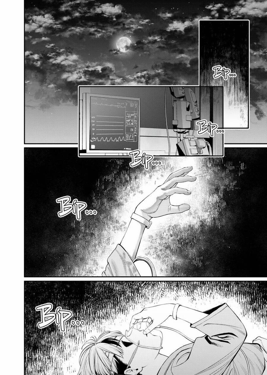 Jinrui Shoku 4 trang 21