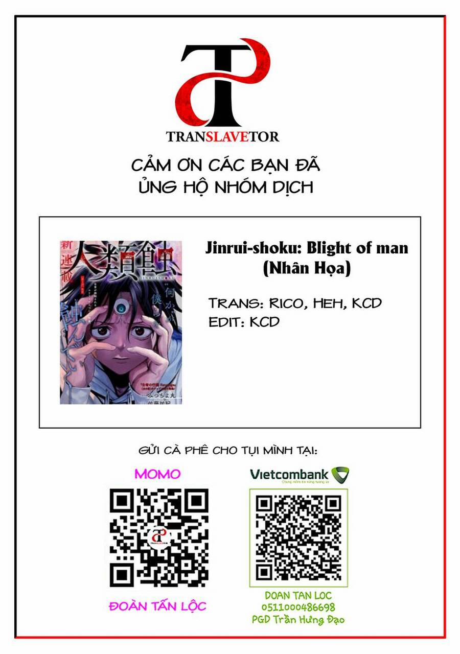 Jinrui Shoku 4 trang 24