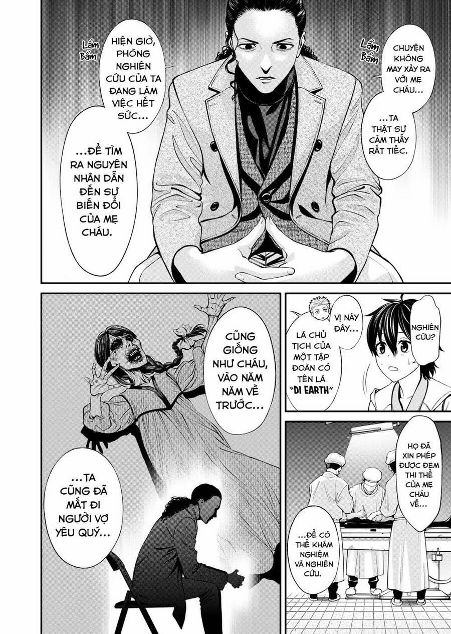 Jinrui Shoku 4 trang 3