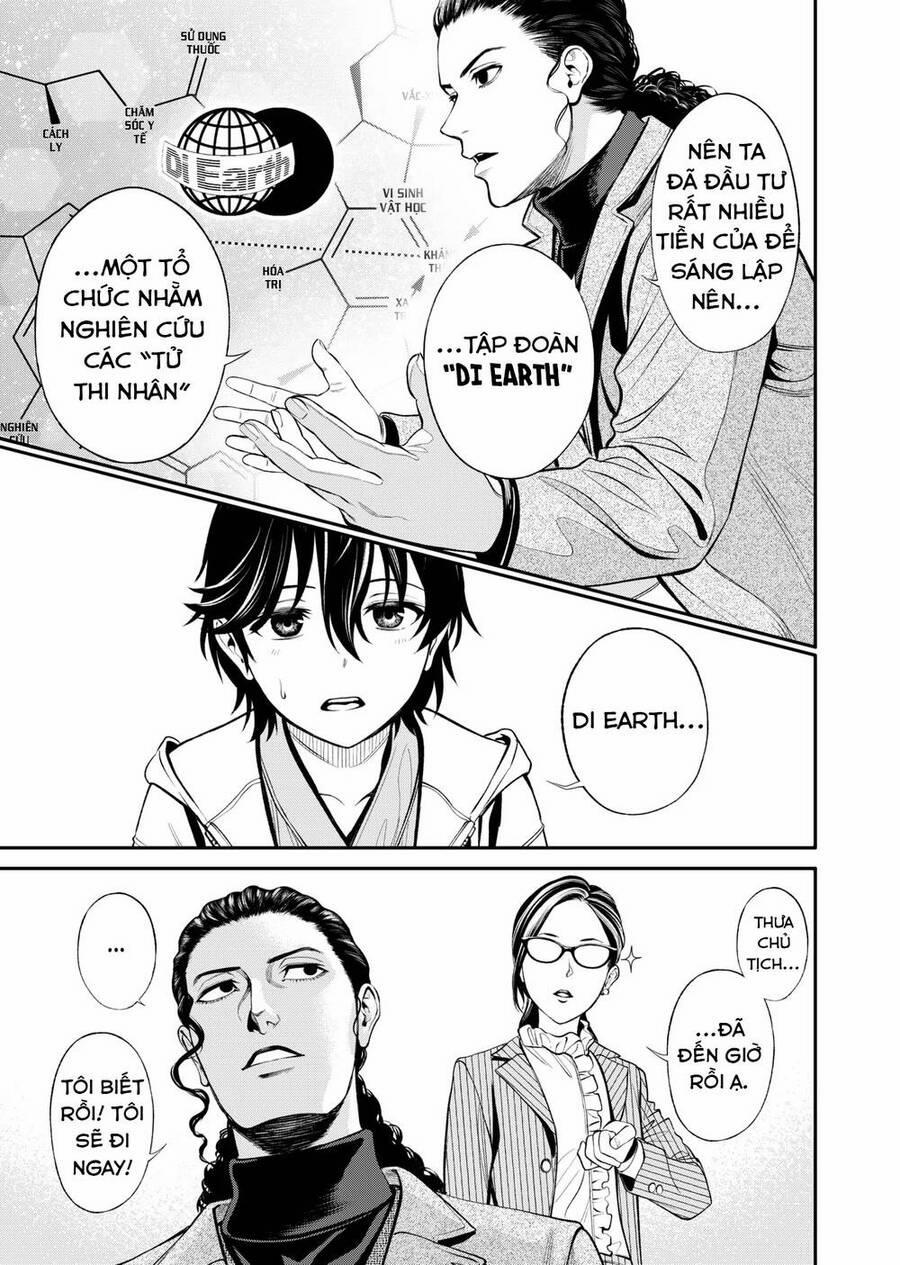 Jinrui Shoku 4 trang 4