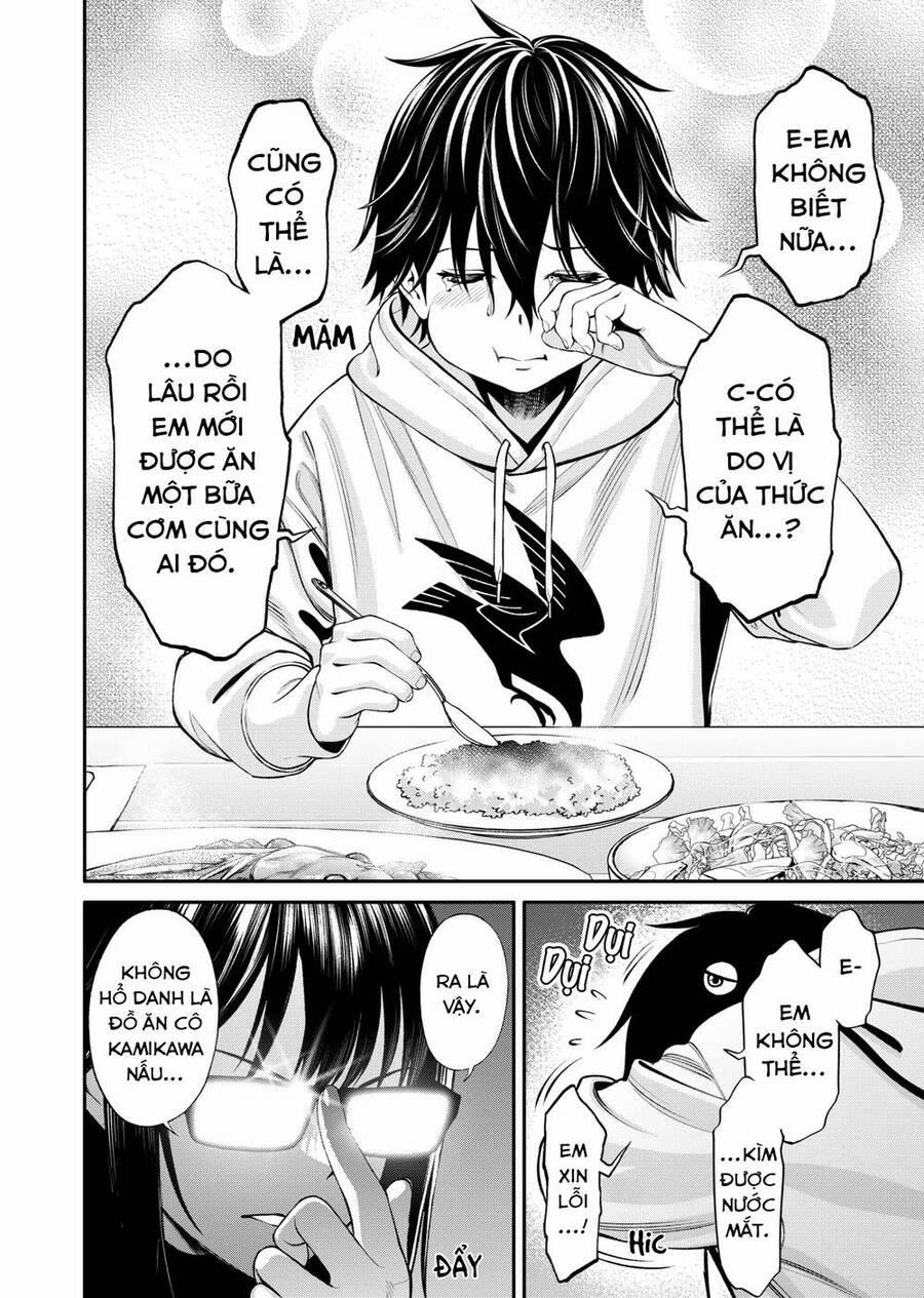 Jinrui Shoku 5 trang 15