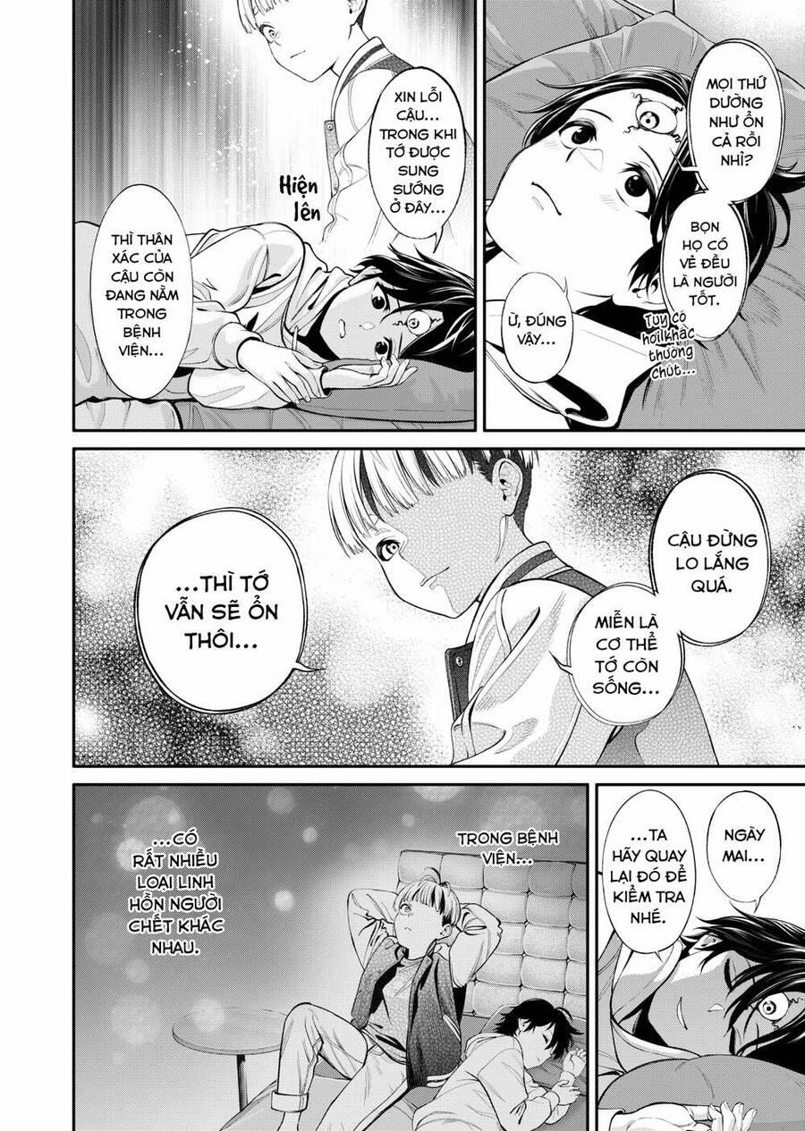 Jinrui Shoku 5 trang 19