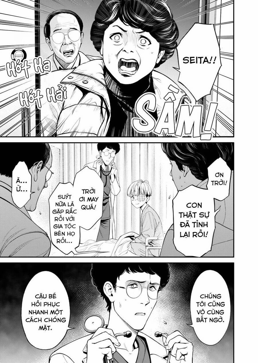 Jinrui Shoku 5 trang 4