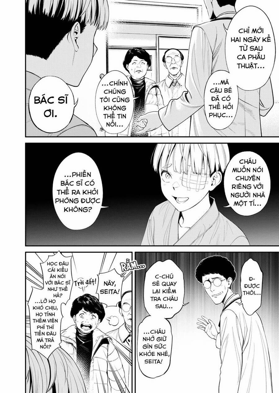Jinrui Shoku 5 trang 5