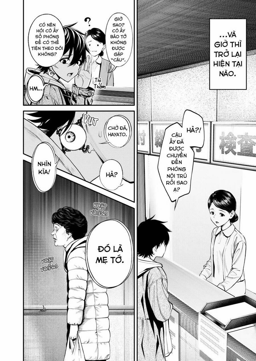 Jinrui Shoku 6 trang 13