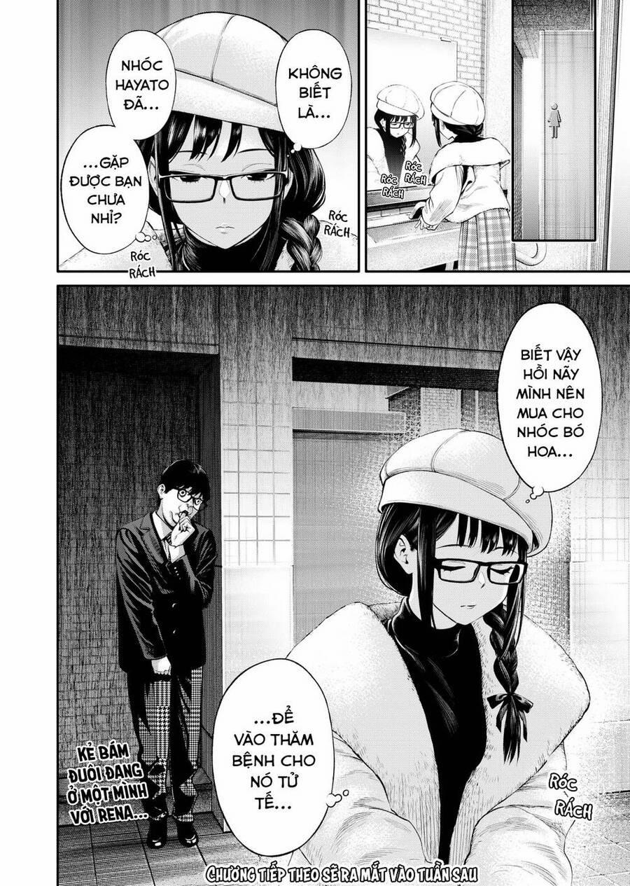 Jinrui Shoku 6 trang 21