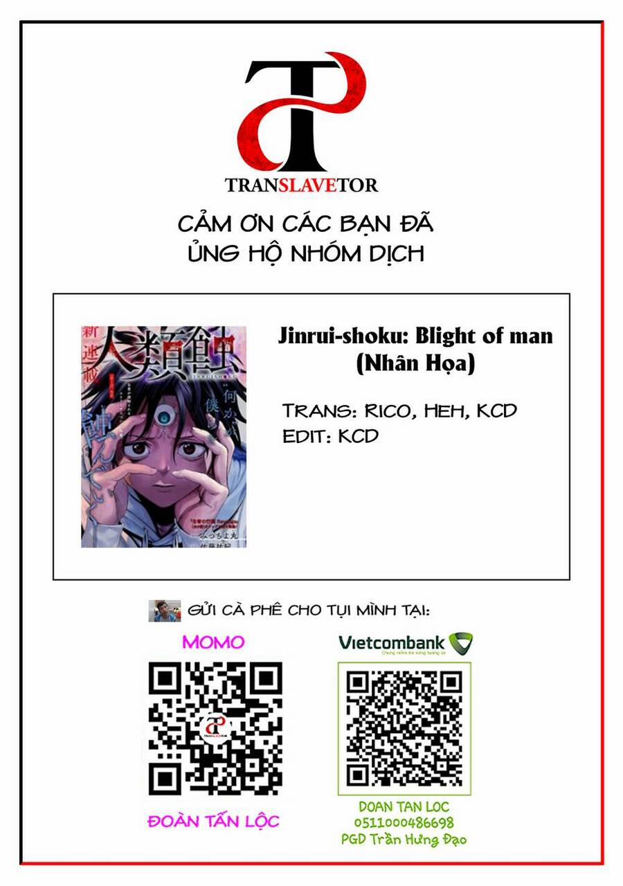 Jinrui Shoku 6 trang 23