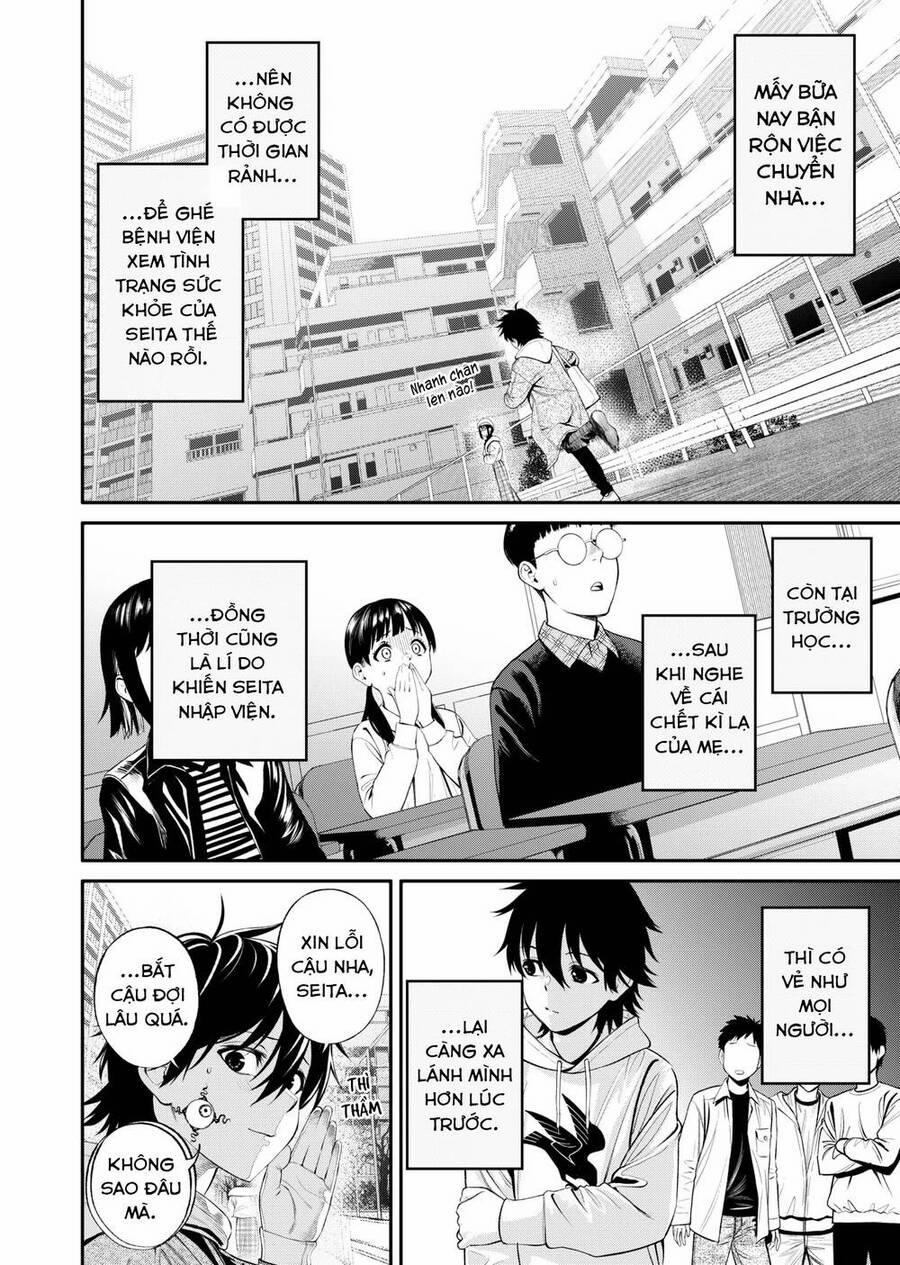 Jinrui Shoku 6 trang 9