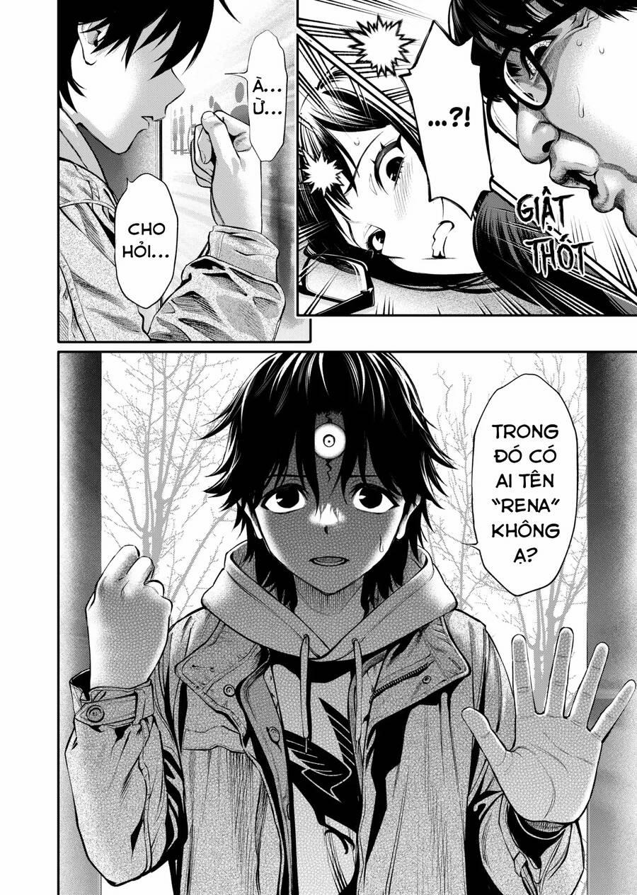 Jinrui Shoku 7 trang 16