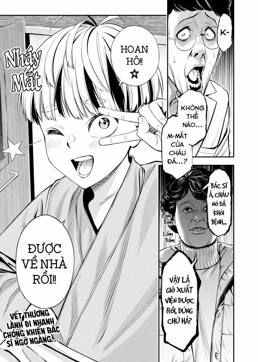 Jinrui Shoku 7 trang 23