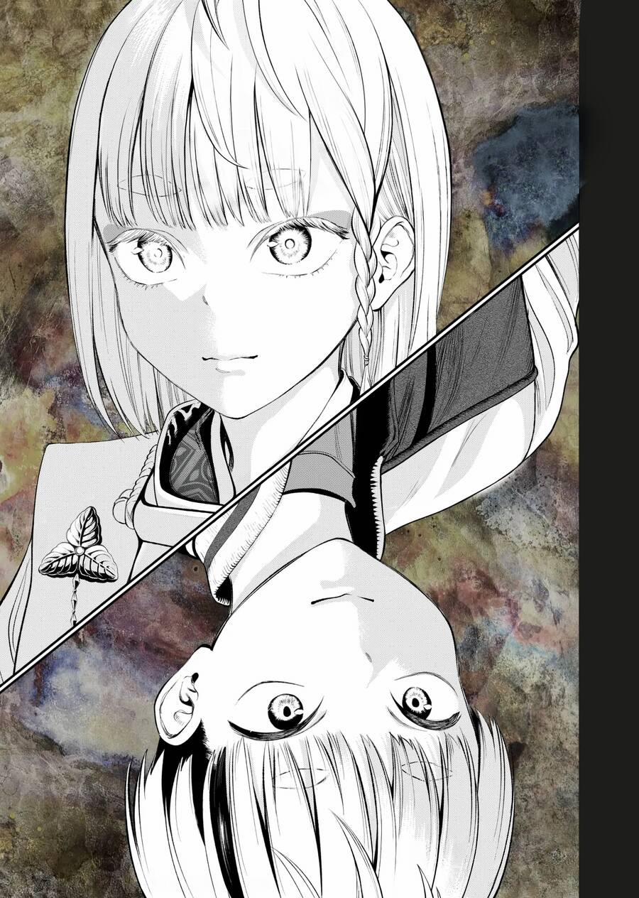 Jinrui Shoku 7 trang 5