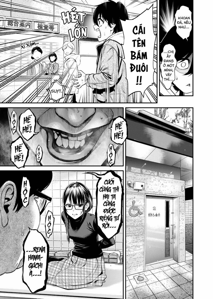 Jinrui Shoku 7 trang 8