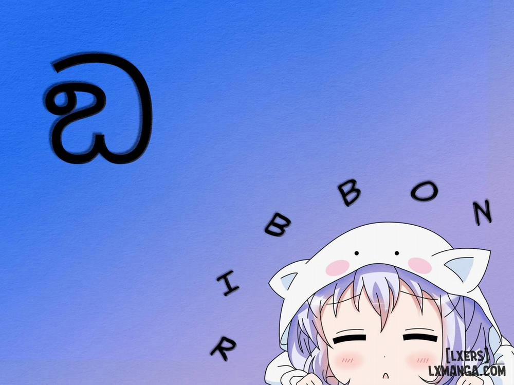 Jitsu wa Ore no Imouto, Saikawa deshita Oneshot trang 17