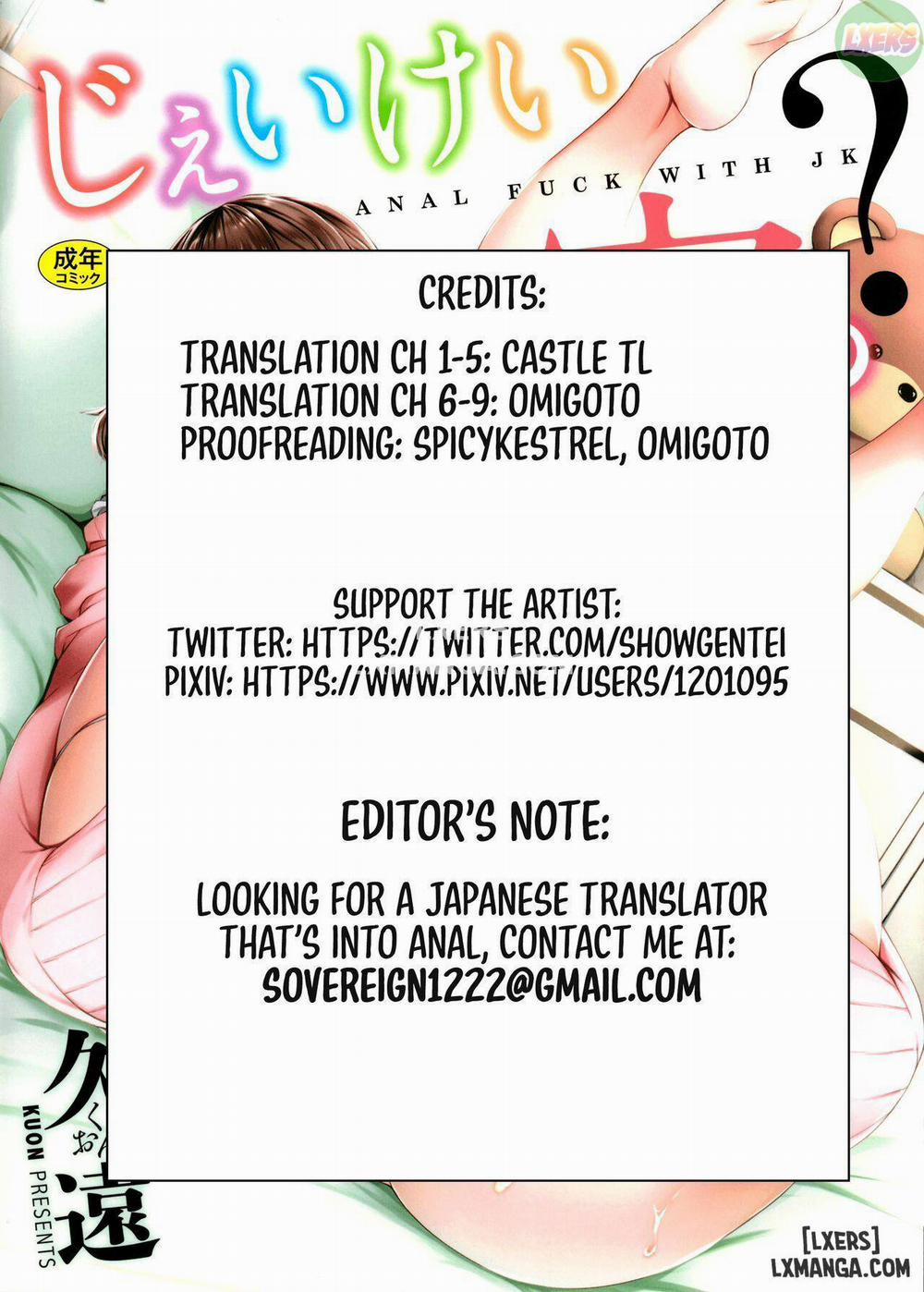 JK Anal 9 - END trang 26