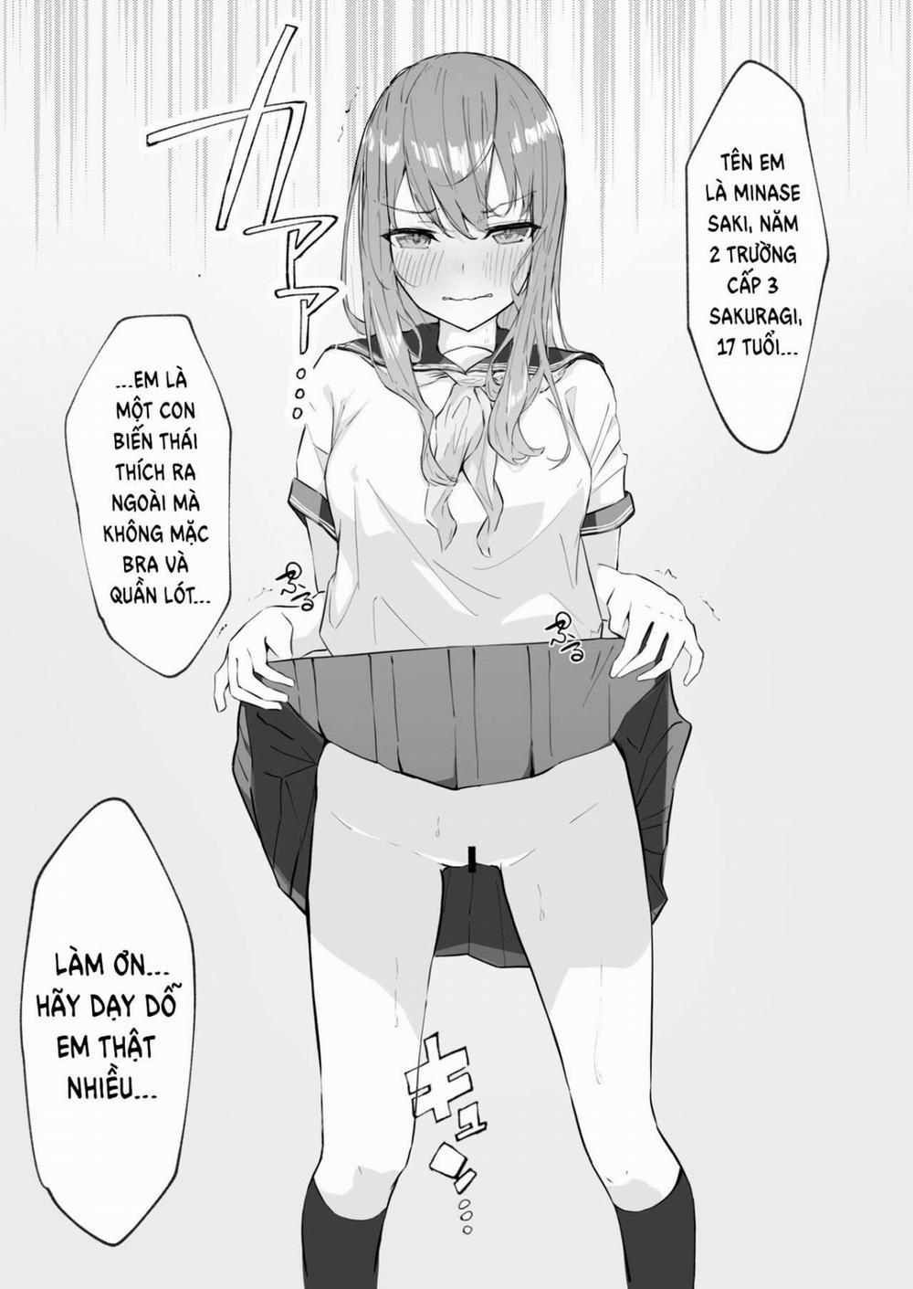 JK Kuppuku Kousoku Full 1 trang 17