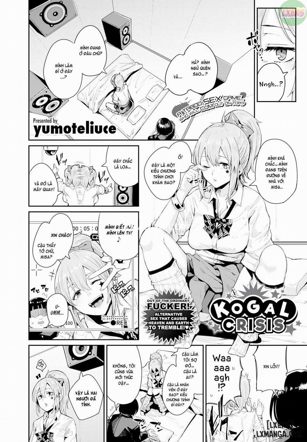 JK Manual 9 END trang 3