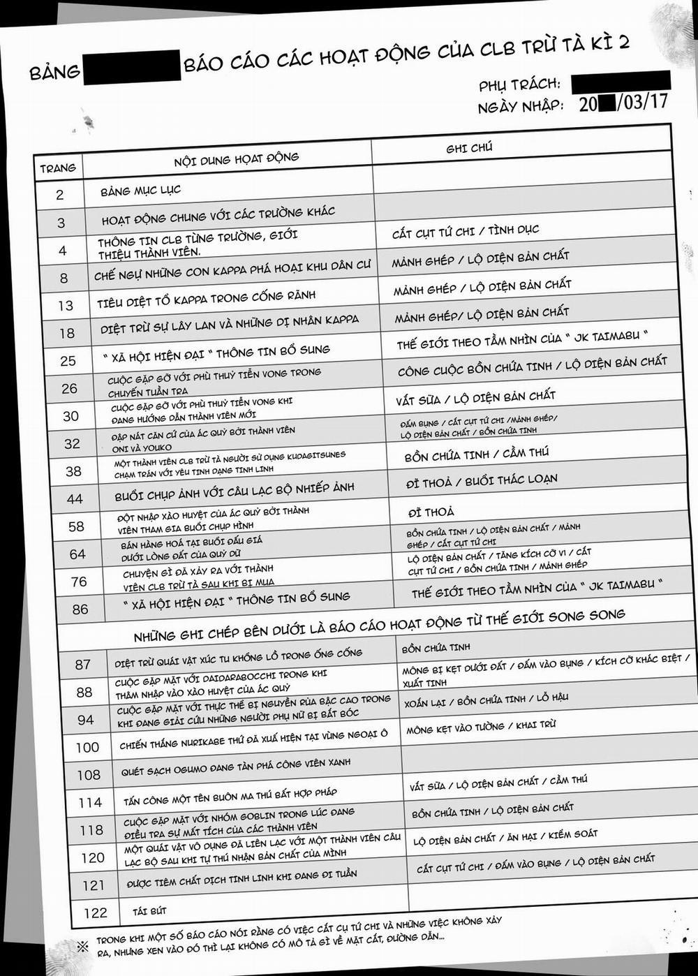JK Taimabu Season 3 SS2 0 0 1.0 trang 2