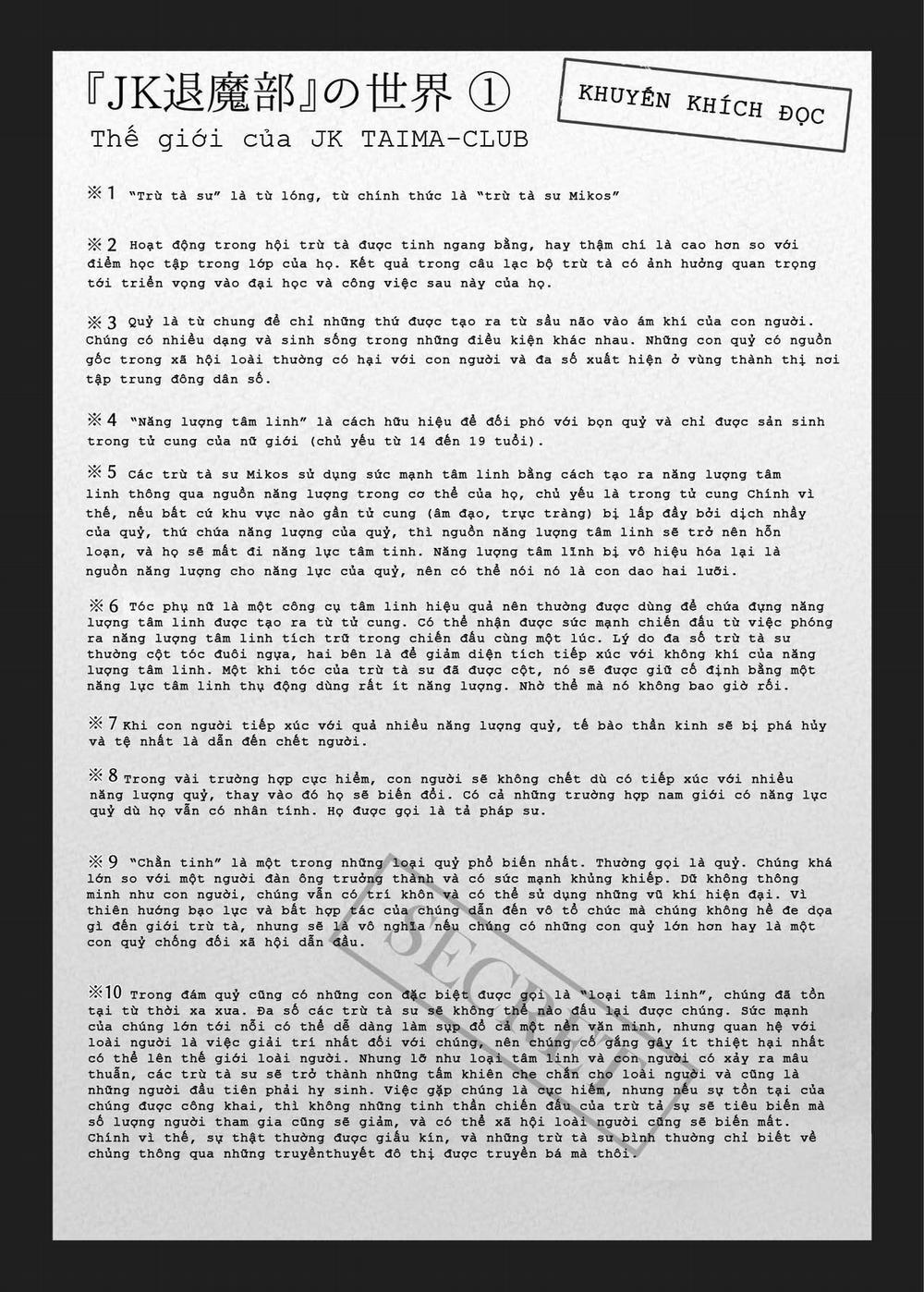 JK Taimabu Season 3 SS2 0 0 1.0 trang 25