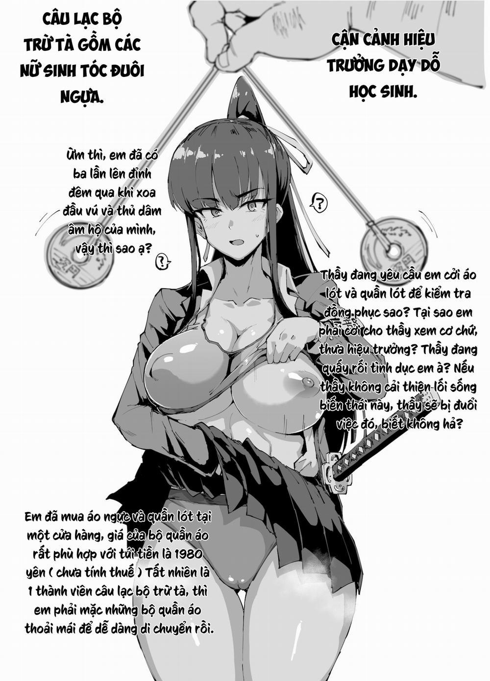 JK Taimabu Season 3 Toàn bộ các 0 tổng hợp. trang 71