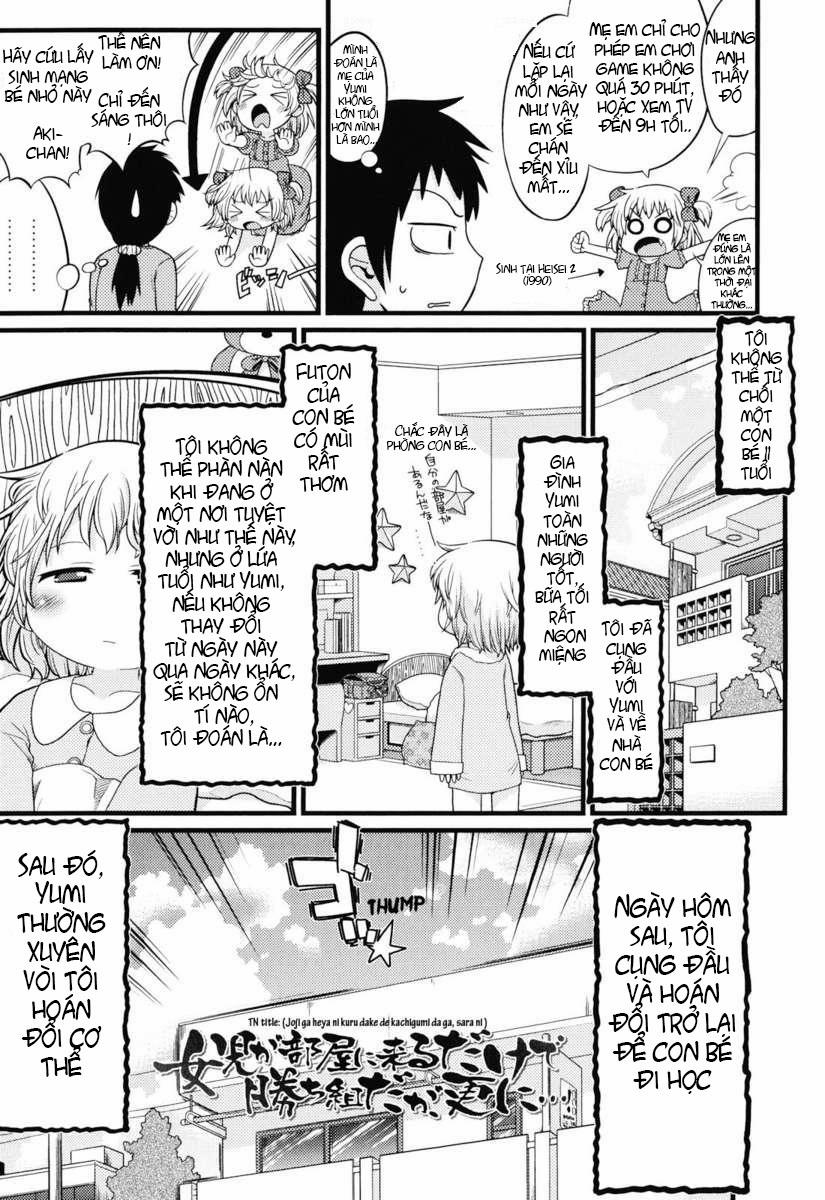 Joji ga Heya ni Kuru dake de Kachigumi da ga, Sara ni Oneshot trang 2