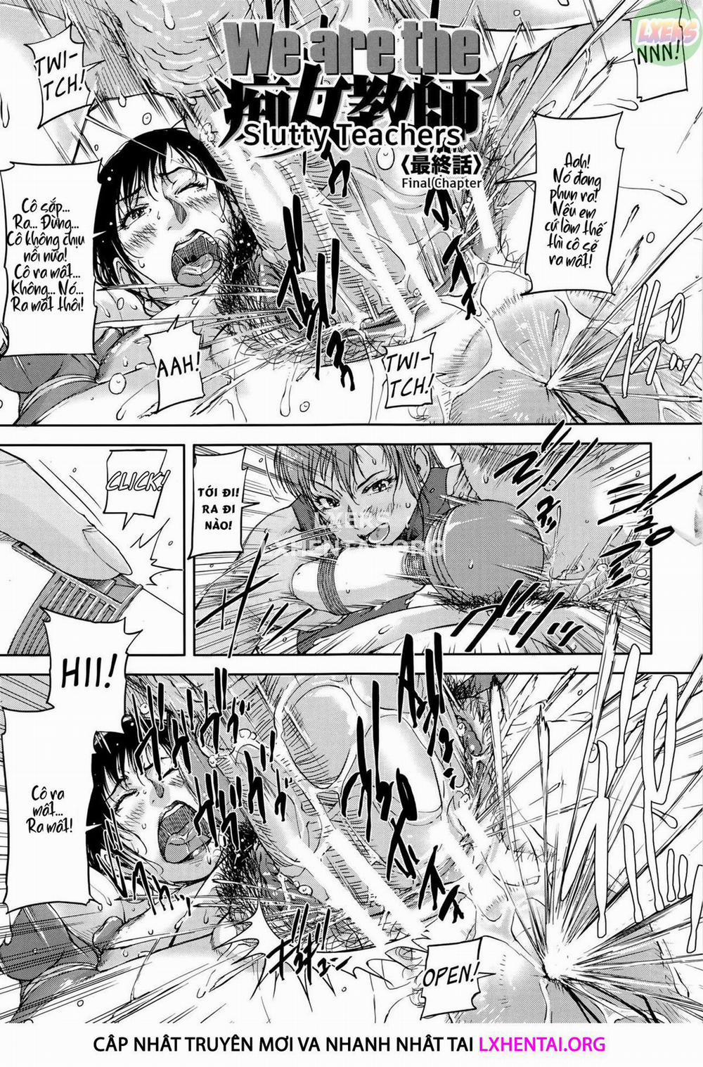 Jokyoushi Chitai Tousatsuroku 5 trang 5