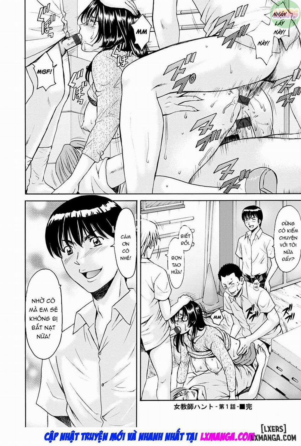 Jokyoushi Hunt 1 trang 28