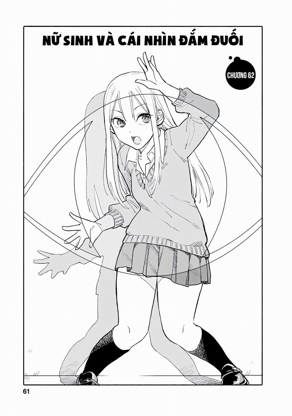 Joshi Kausei 0 Nhìn dắm đuối trang 1