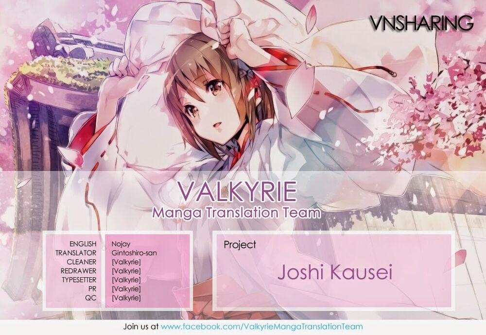 Joshi Kausei 14 trang 13