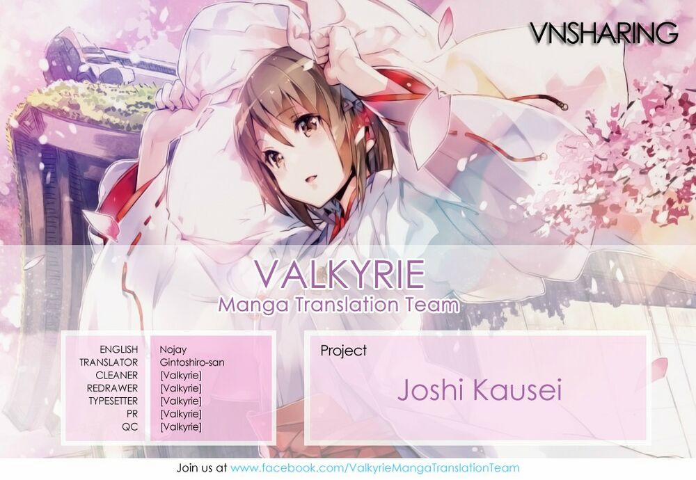 Joshi Kausei 16 trang 18