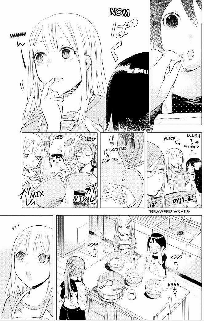 Joshi Kausei 20 trang 7