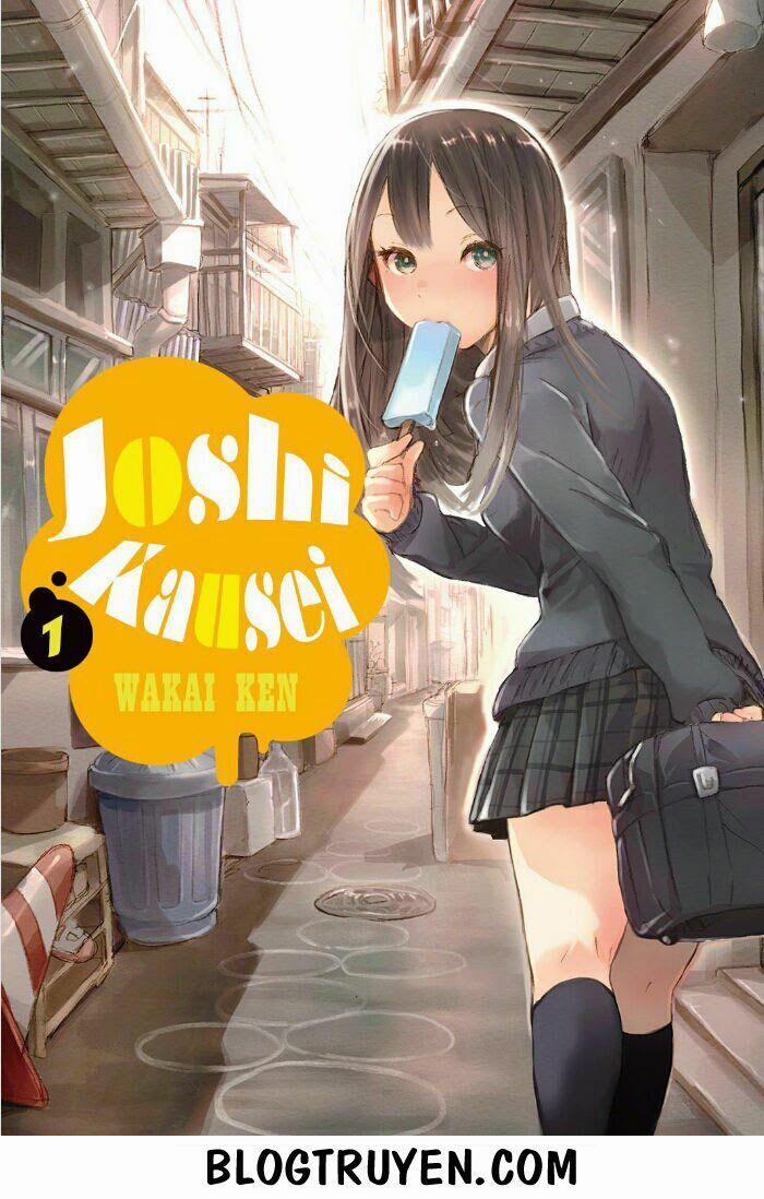 Joshi Kausei 23 trang 1