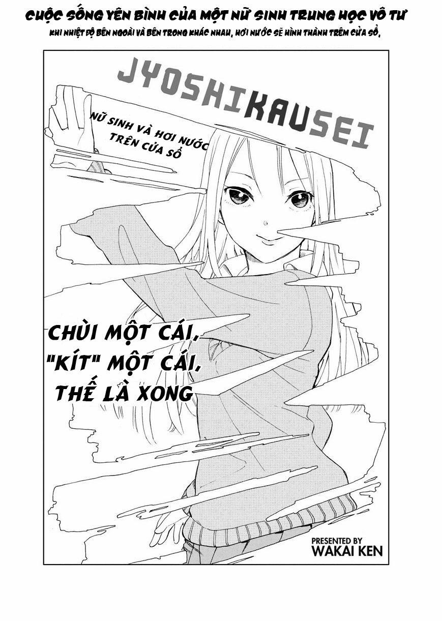 Joshi Kausei 25 trang 1