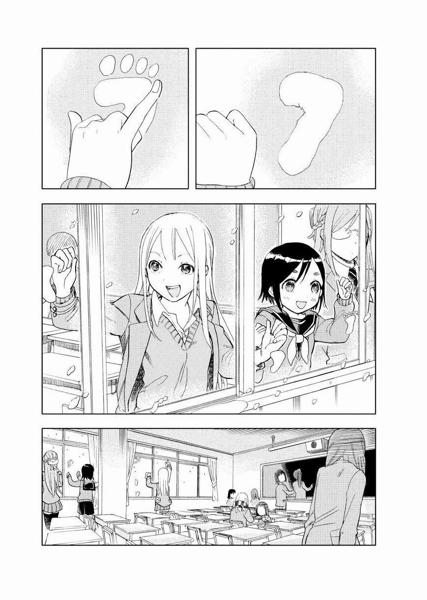 Joshi Kausei 25 trang 9