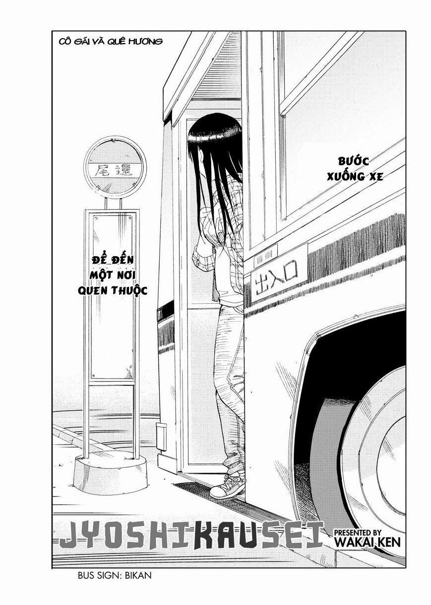 Joshi Kausei 27 trang 2