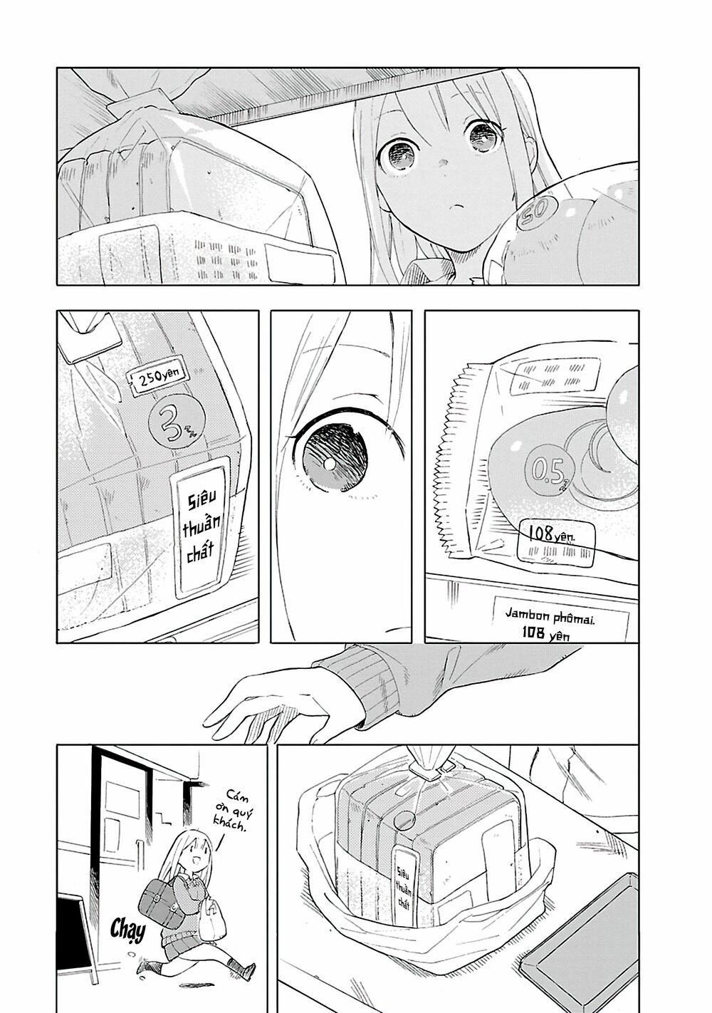 Joshi Kausei 32 trang 3