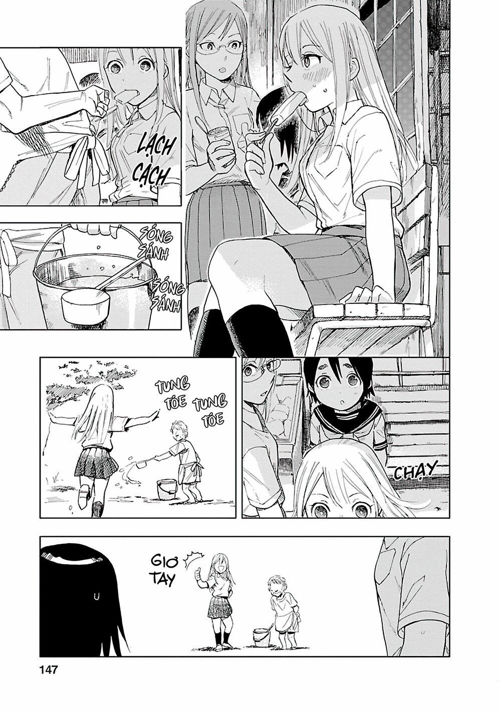 Joshi Kausei 37 trang 5