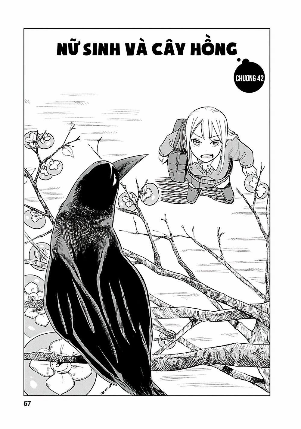 Joshi Kausei 42 trang 1