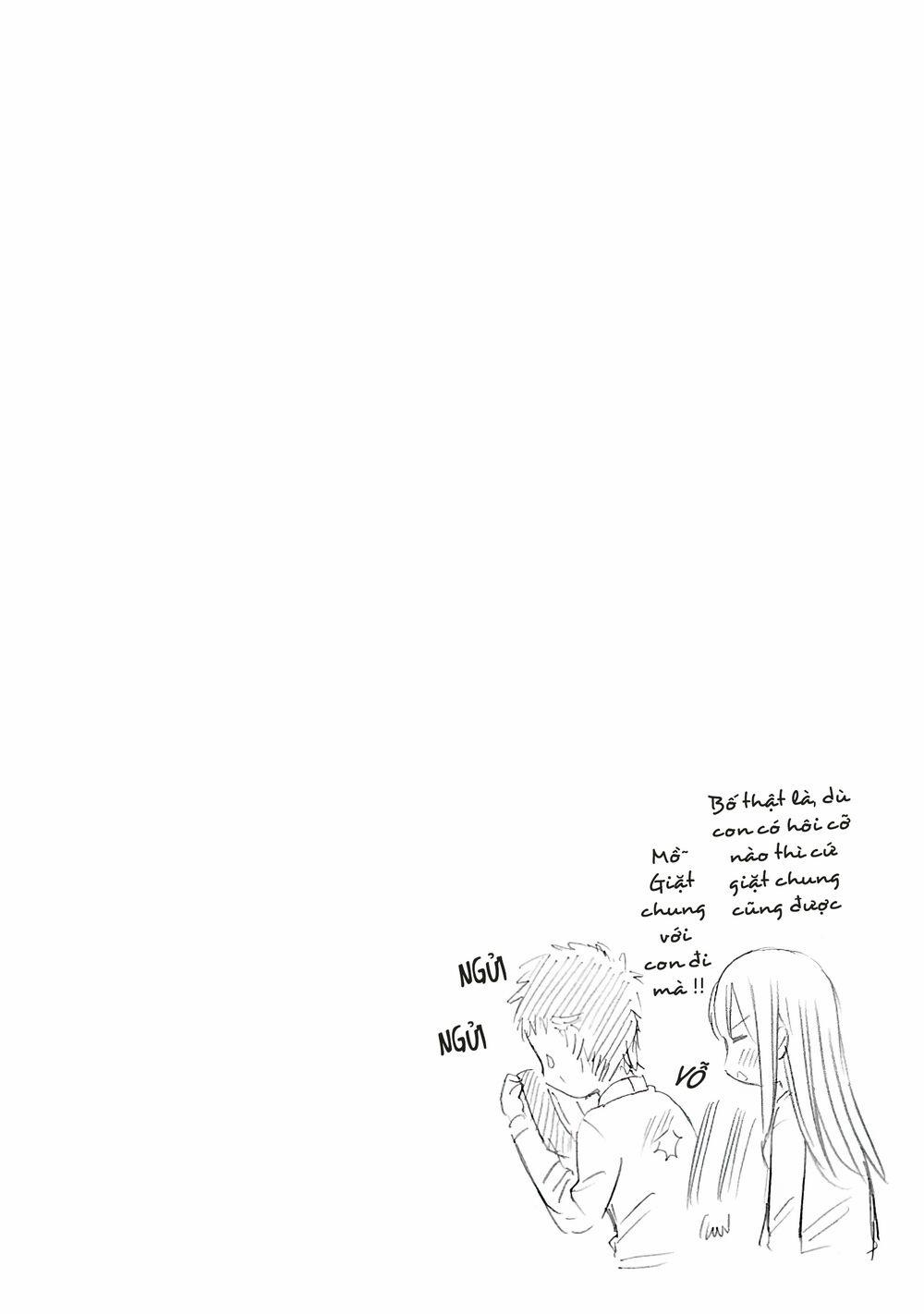 Joshi Kausei 43 trang 16