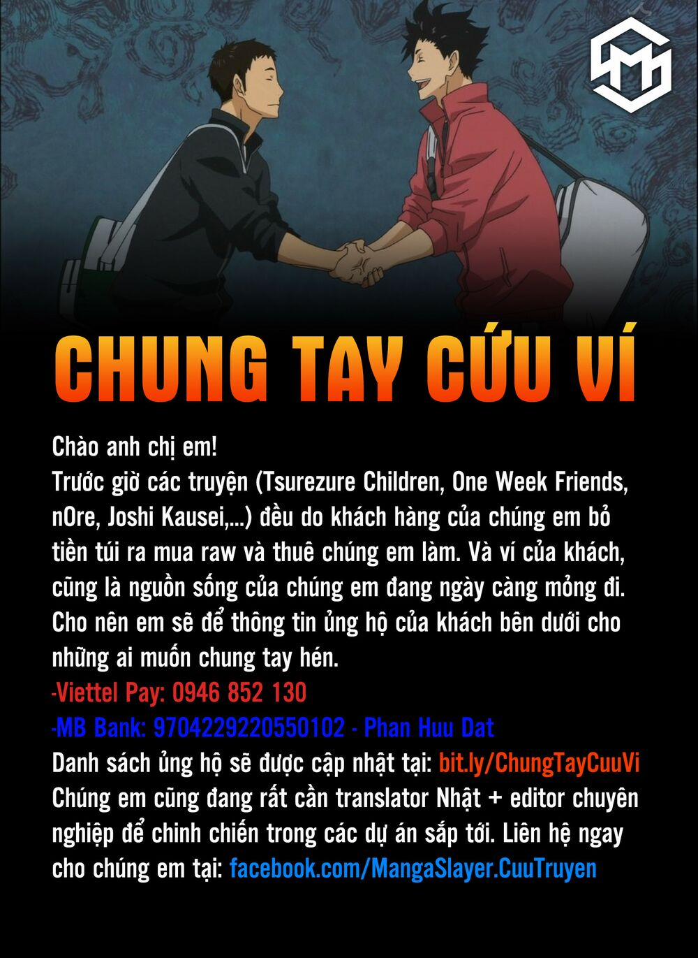 Joshi Kausei 45 trang 17