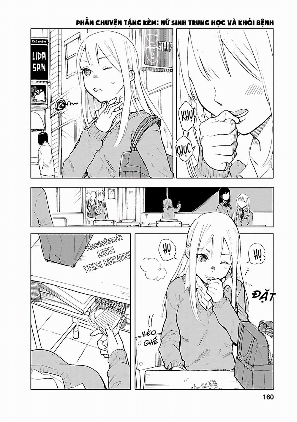 Joshi Kausei 47 trang 14