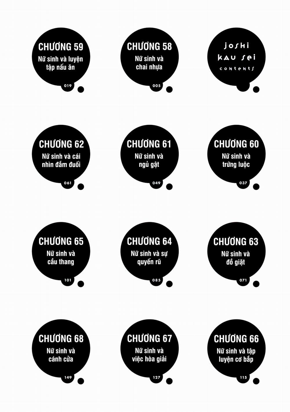 Joshi Kausei 58 trang 4