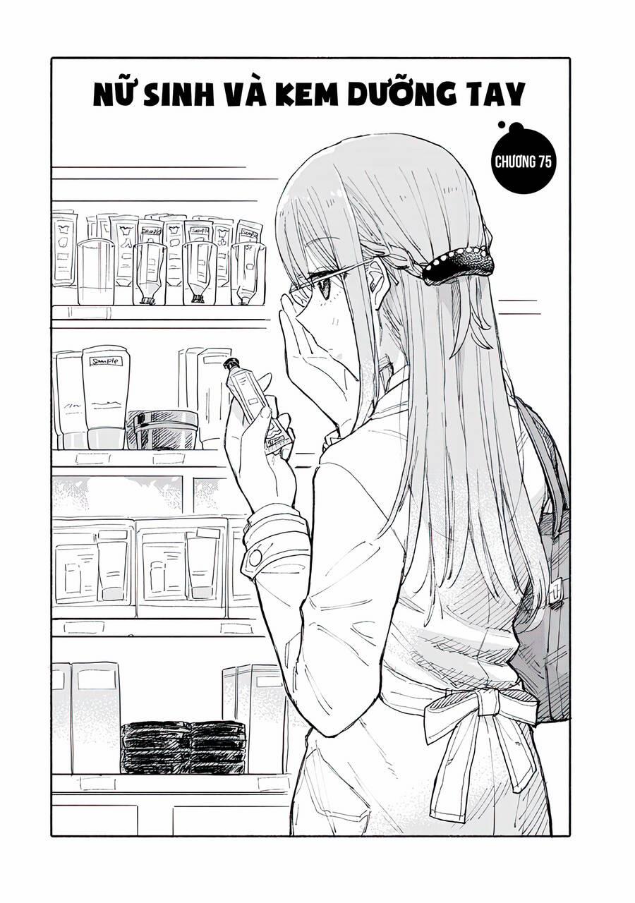 Joshi Kausei 75 trang 1