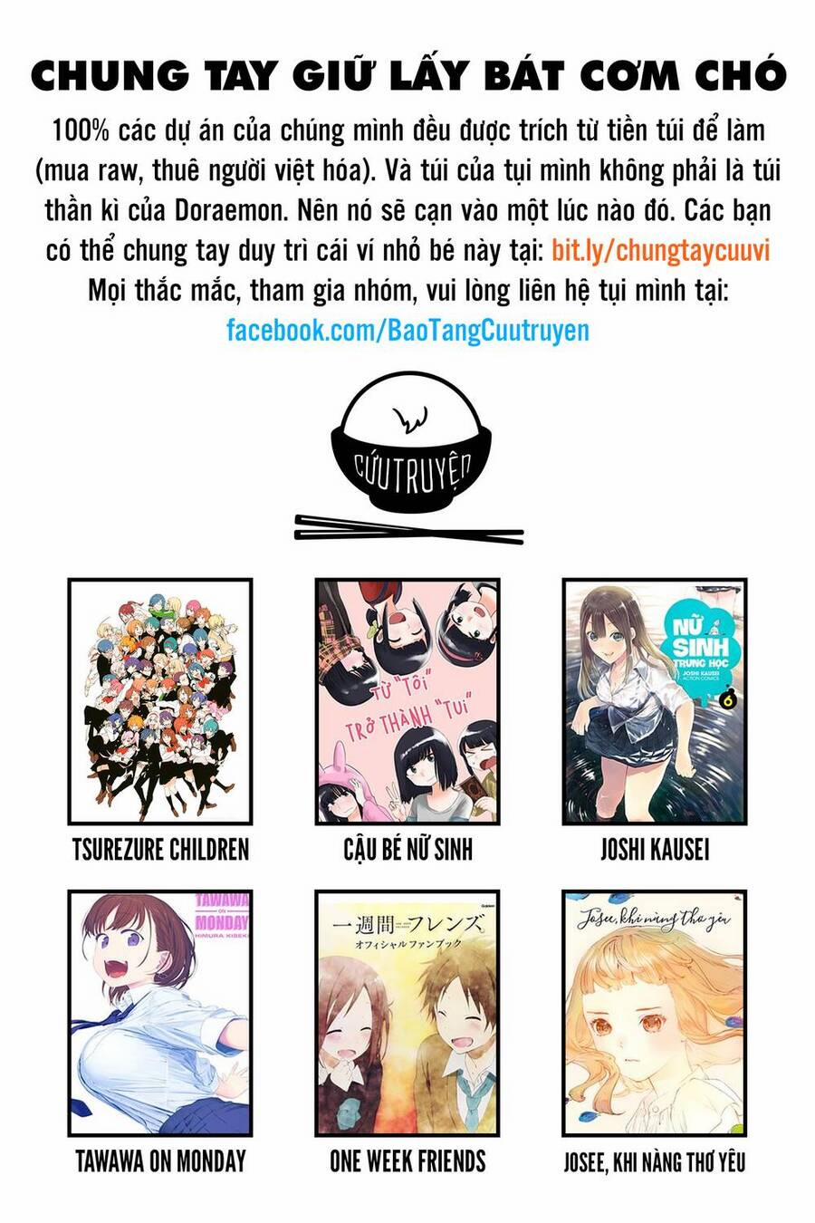 Joshi Kausei 77 trang 13