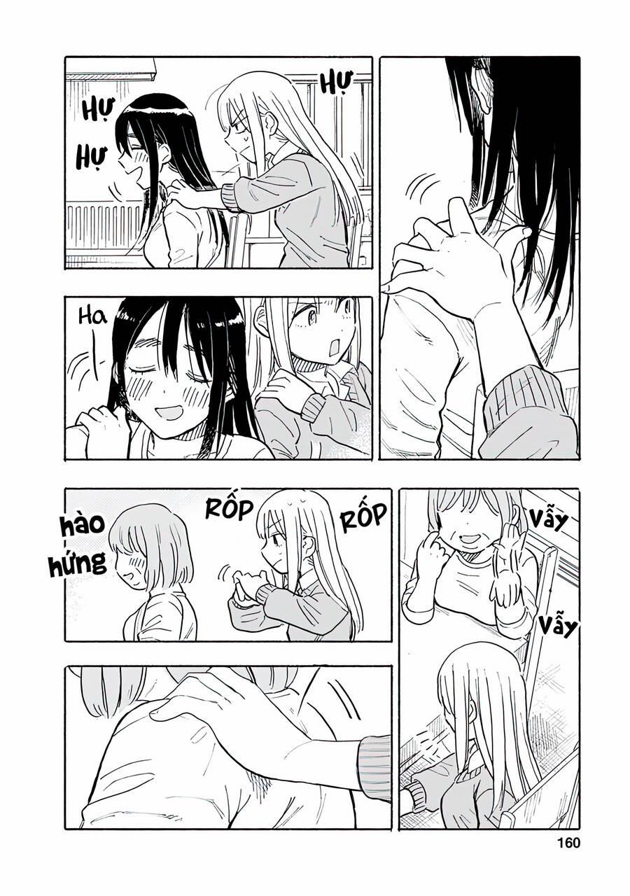 Joshi Kausei 79.5 trang 3